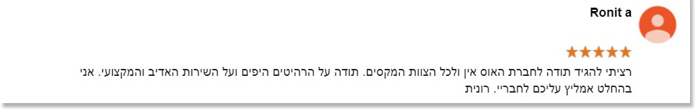 ����� ������ �� ���� ���